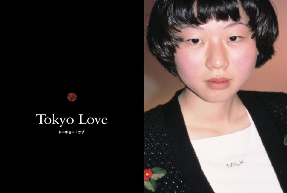 page_su_araki_15_0706111151_id_40446