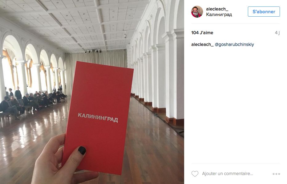 IMAGE d'ecran 2017-01-16 à 17.42.57